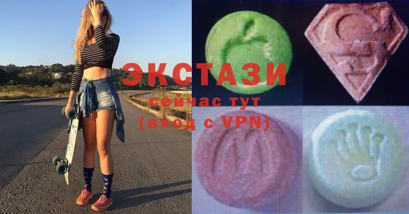 blacksprut рабочий сайт  Алейск  ЭКСТАЗИ 300 mg  купить наркотики цена 