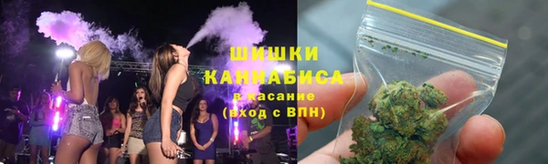 стафф Абинск